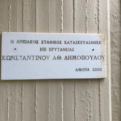 A_interior_exterior_IMG_1255 (Custom)