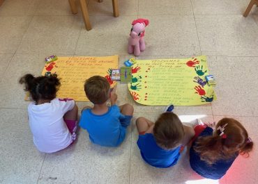 Οι κανόνες του σχολείου είναι θησαυροί!