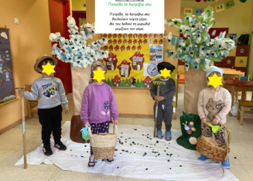 Από την ελιά στο λάδι