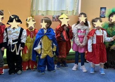 Καλώς το Καρναβάλι!