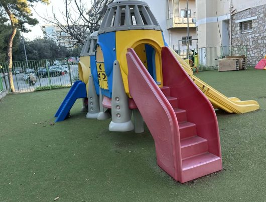 05_Β_Παιδικός_αυλή