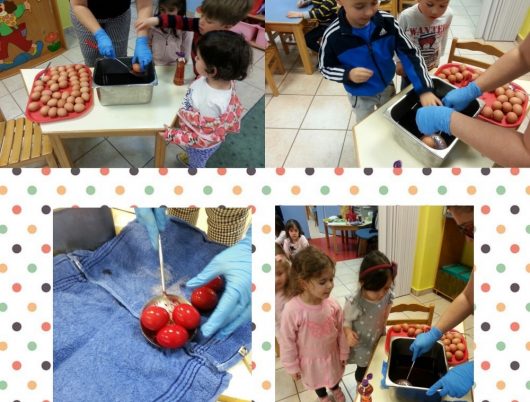 A_activities_a (Custom)