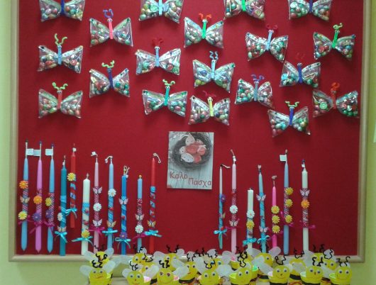 Β_20170404_123536 (2)