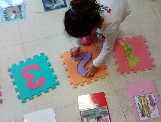 Β_IMG_20211109_095152_8