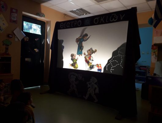 Β_ΘΕΑΤΡΟ ΣΚΙΩΝ